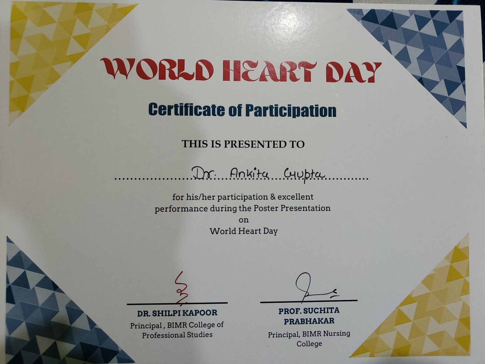 Achievement certificate